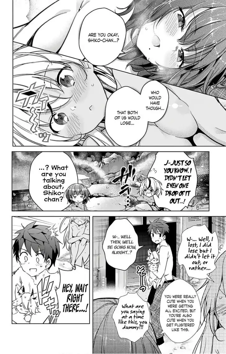 Dokyuu Hentai HxEros Chapter 15 32